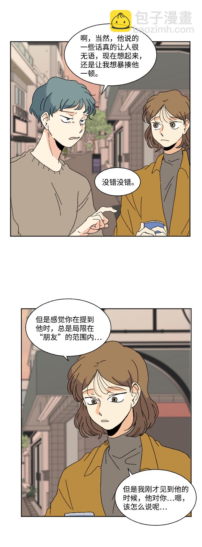 第47话27