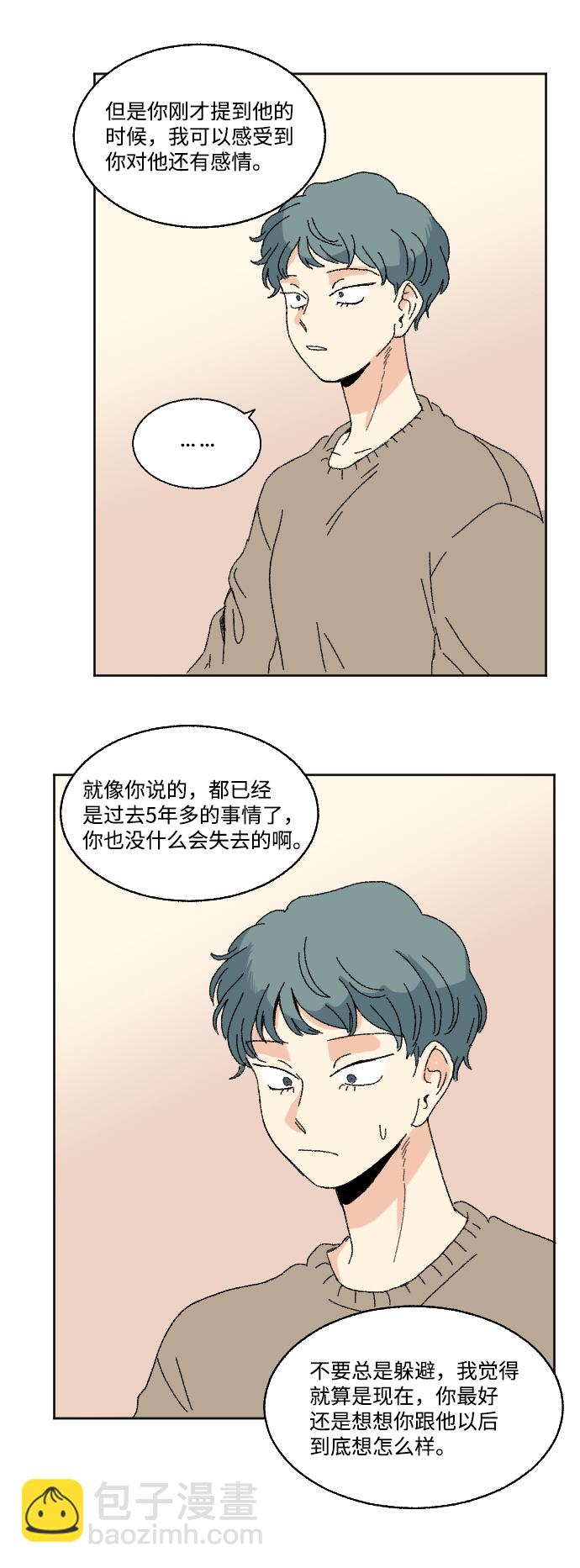 第47话39