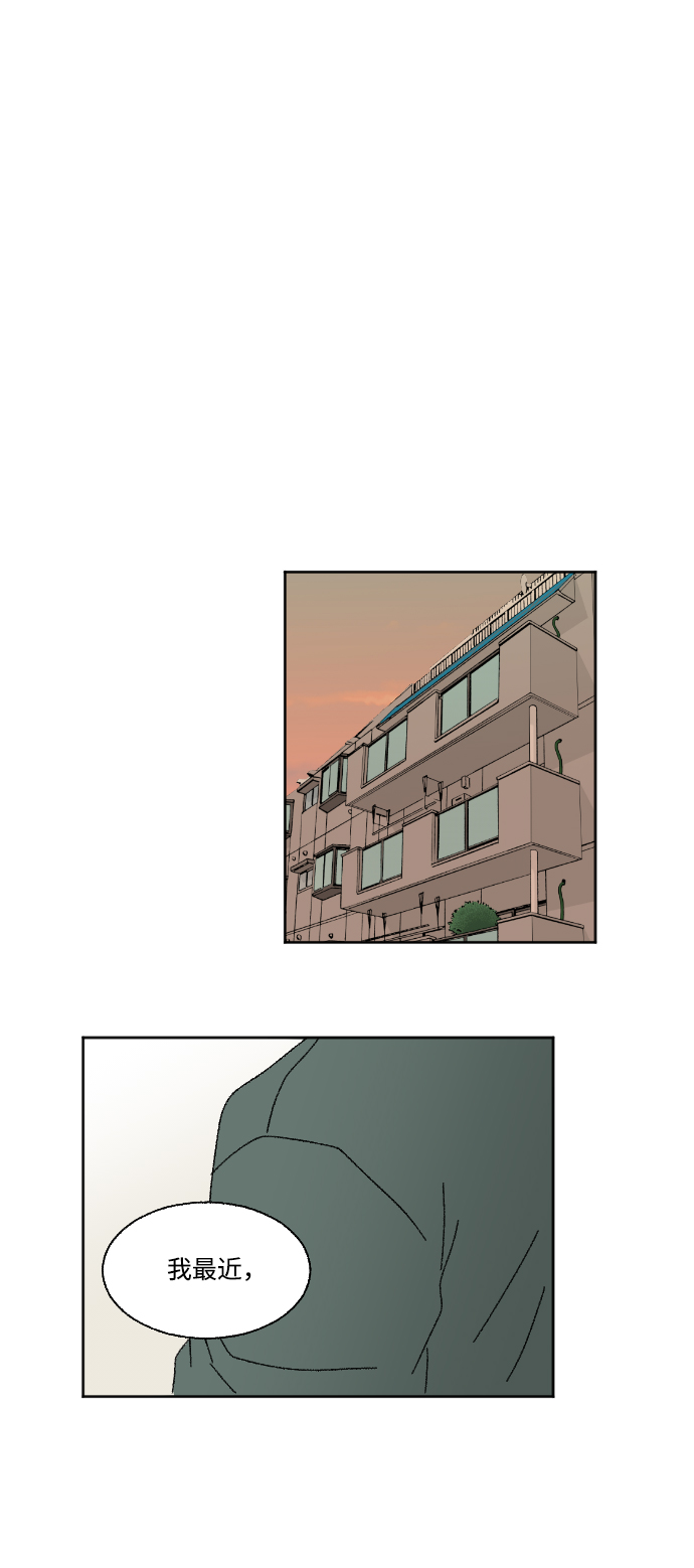 第47话56