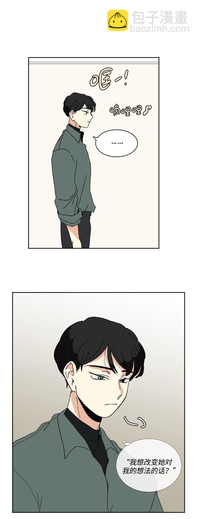 第47话63