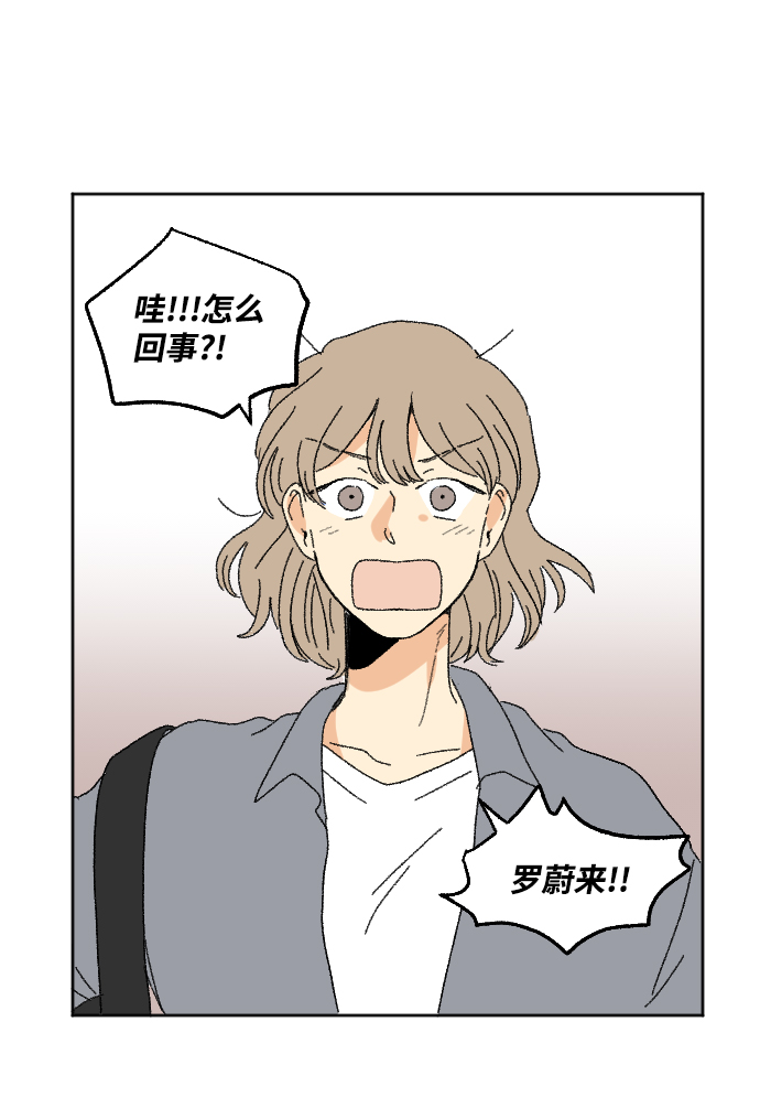 第48话15