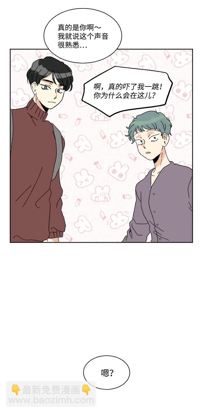 第48话16