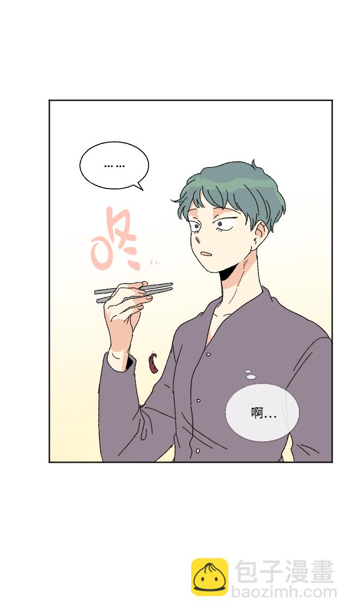 第48话25