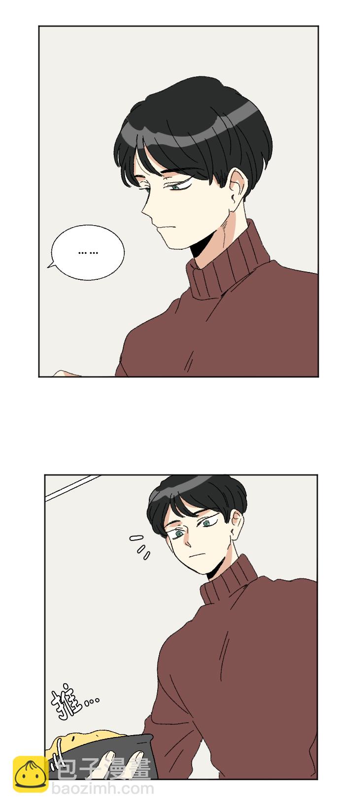 第48话32