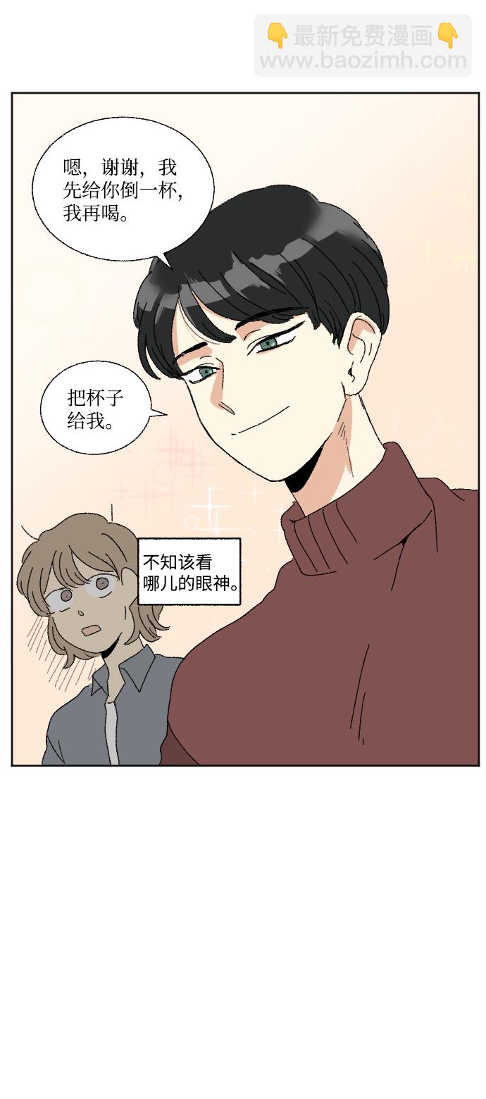 第48话39