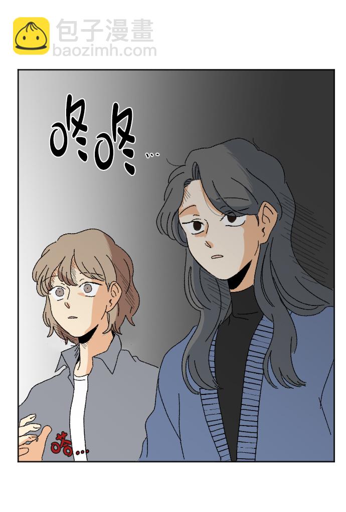 第48话62