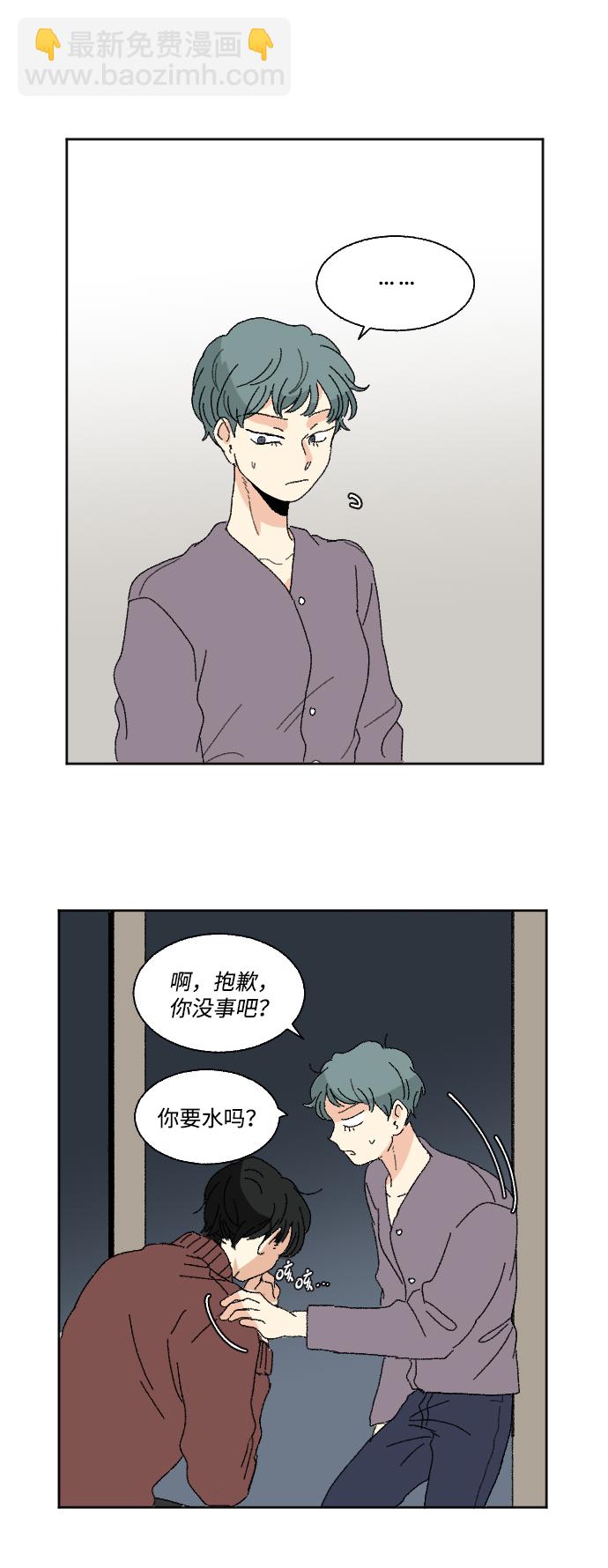 第48话68