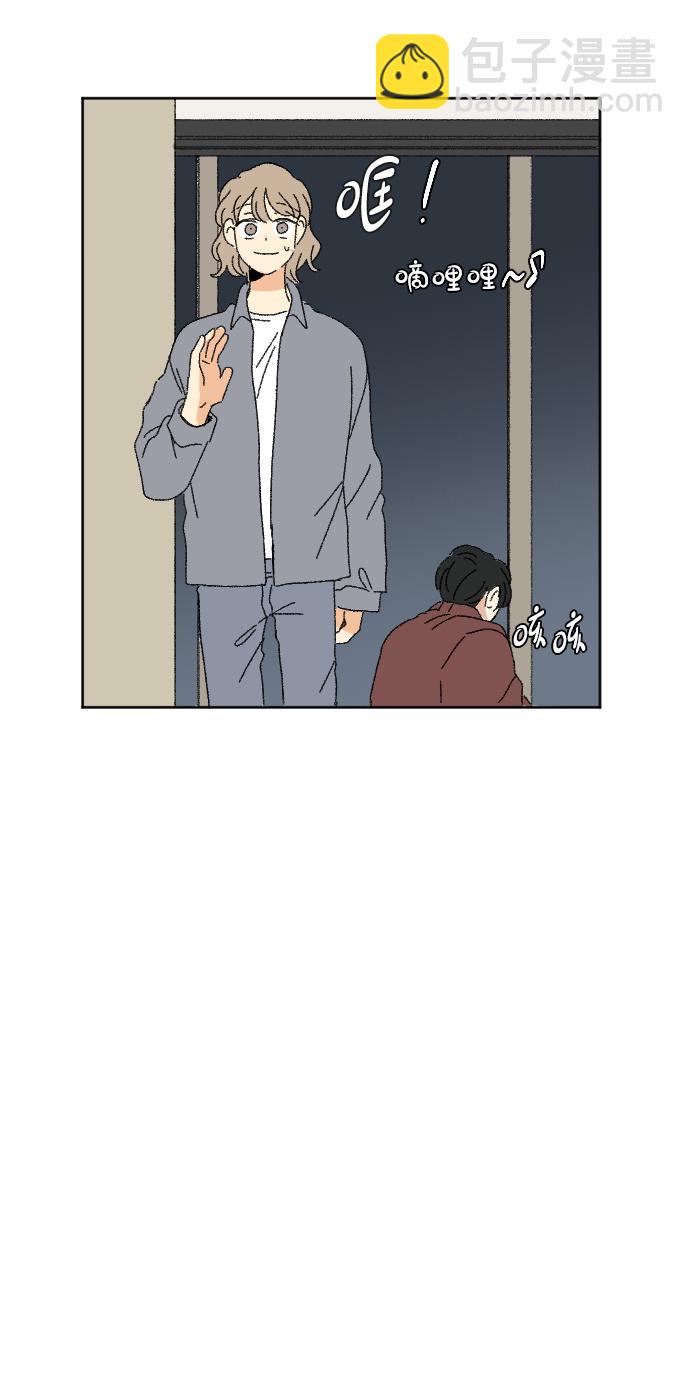 第48话74