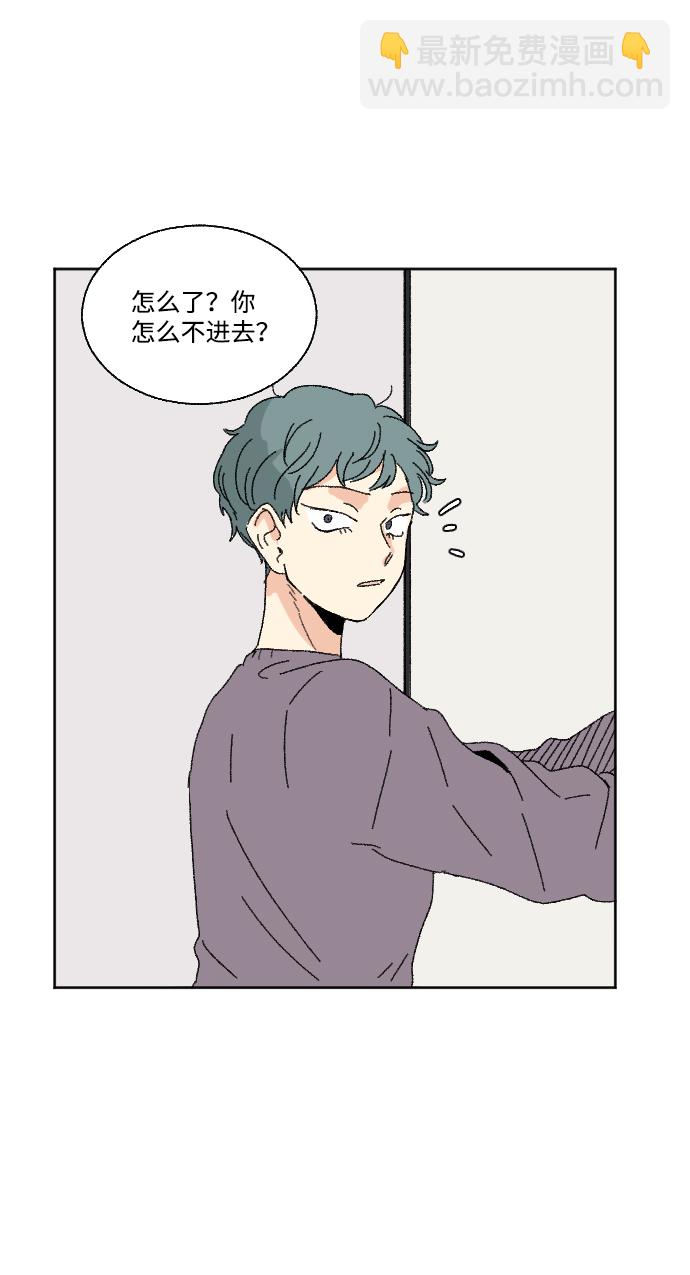 第48话9