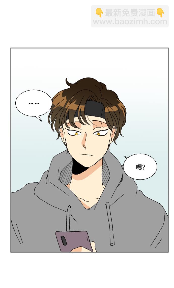 第48话91