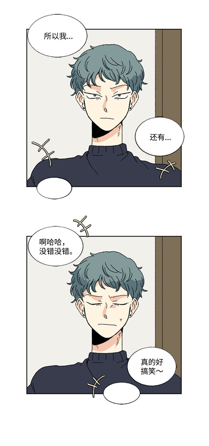第49话1
