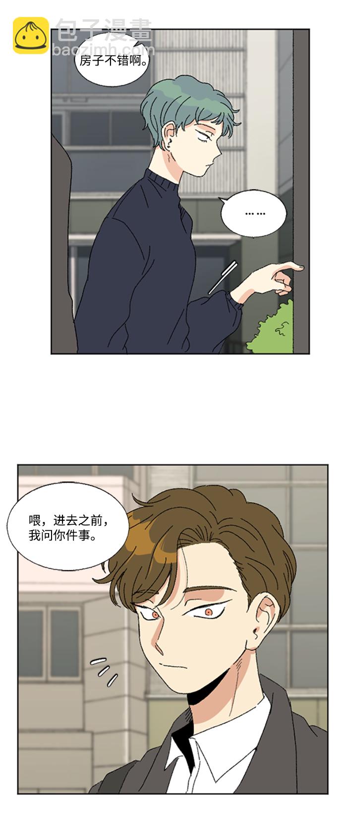 第49话14