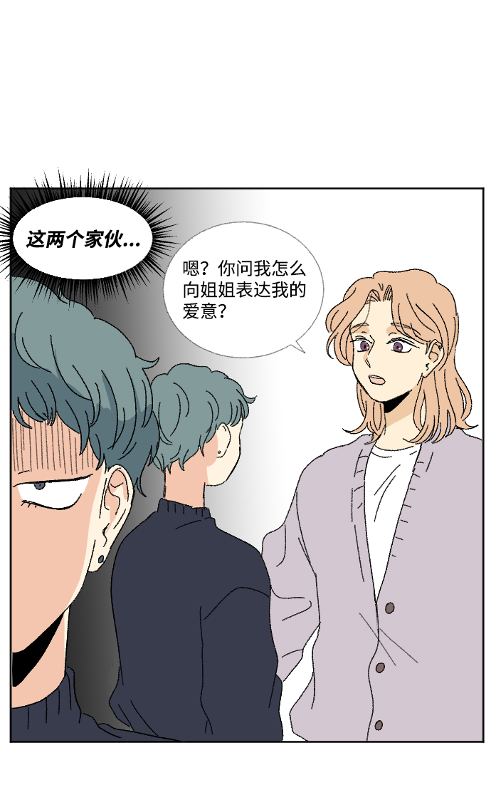 第49话17