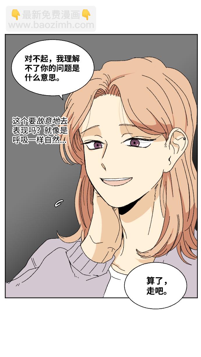第49话18