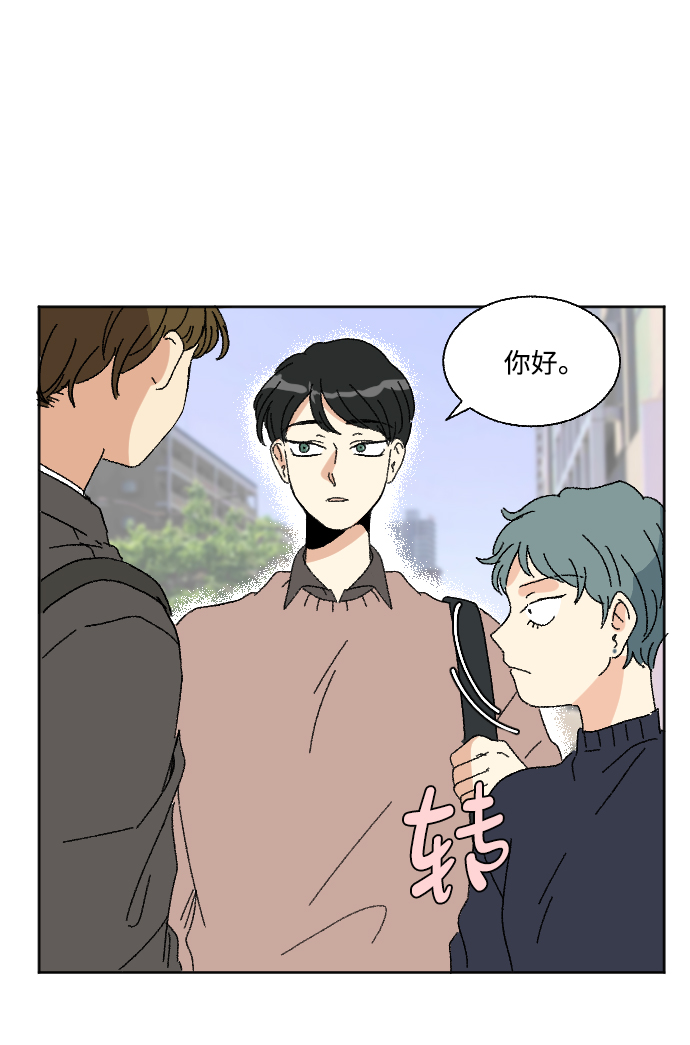 第49话20
