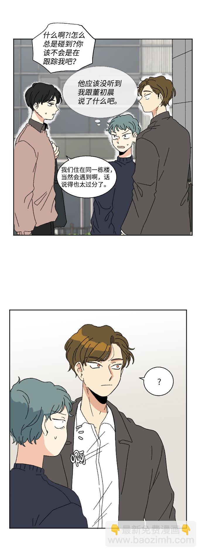 第49话21