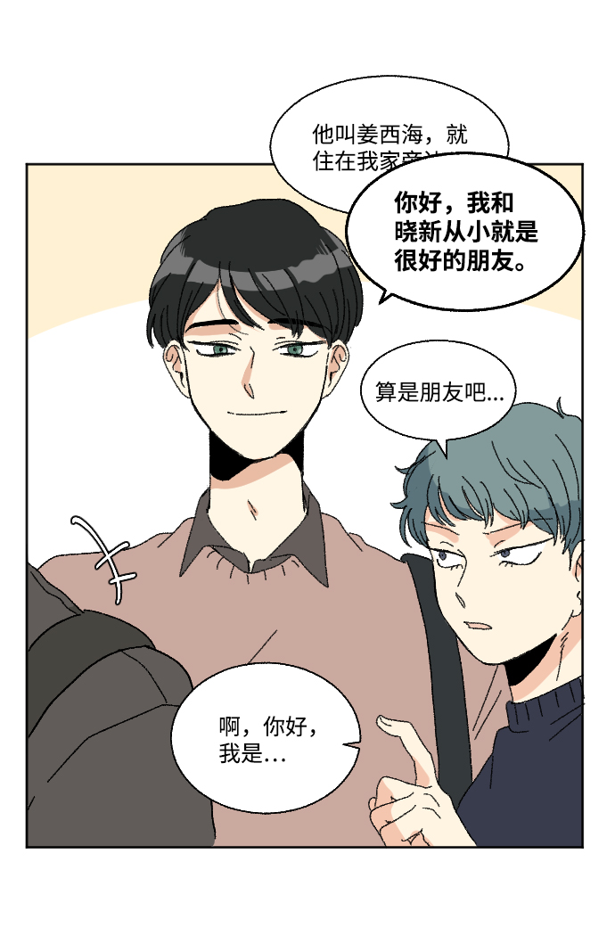 第49话22