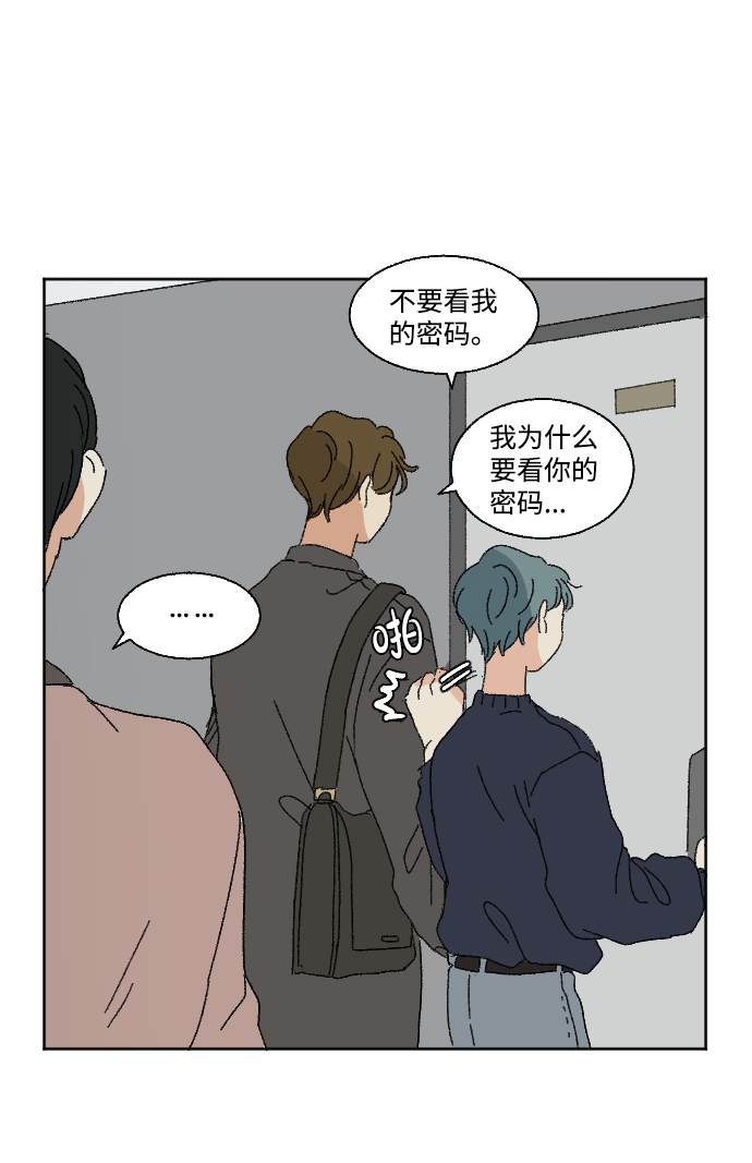 第49话25