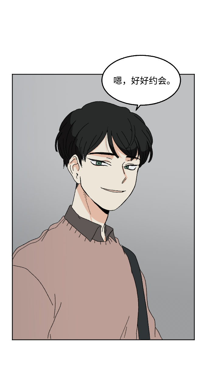 第49话27