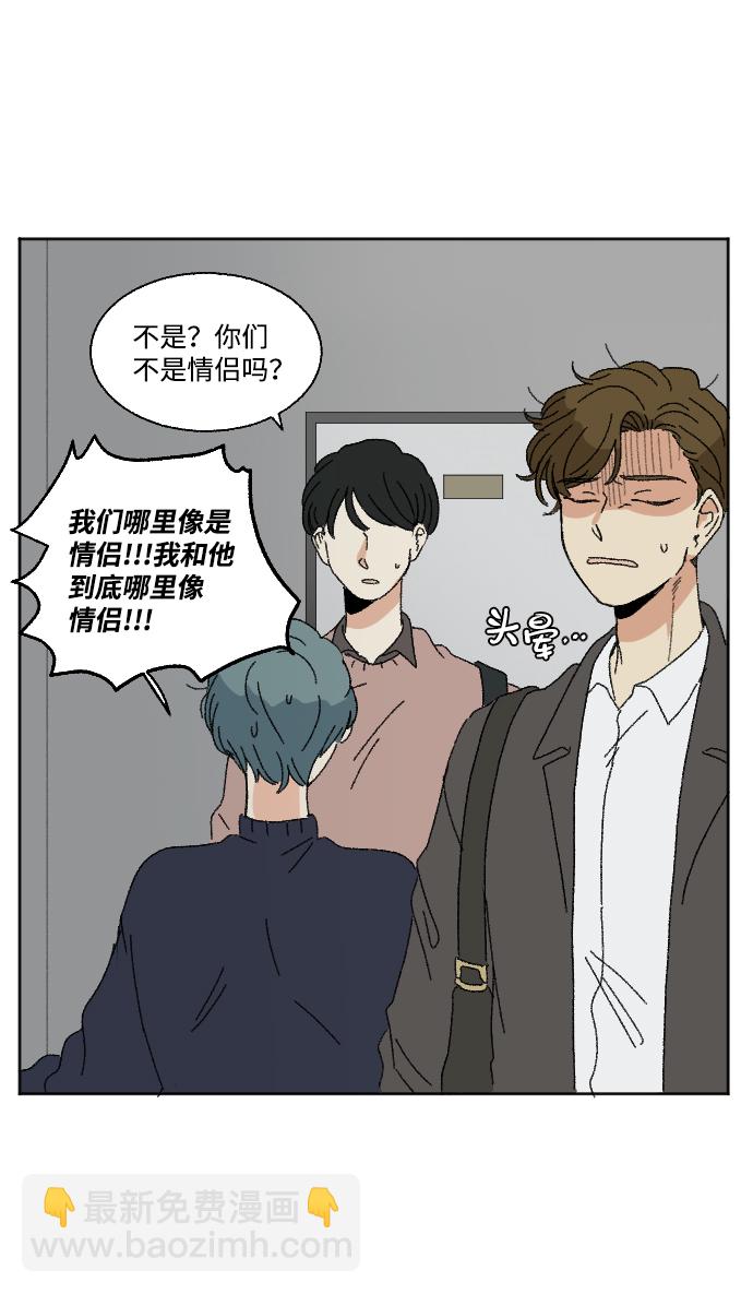第49话30
