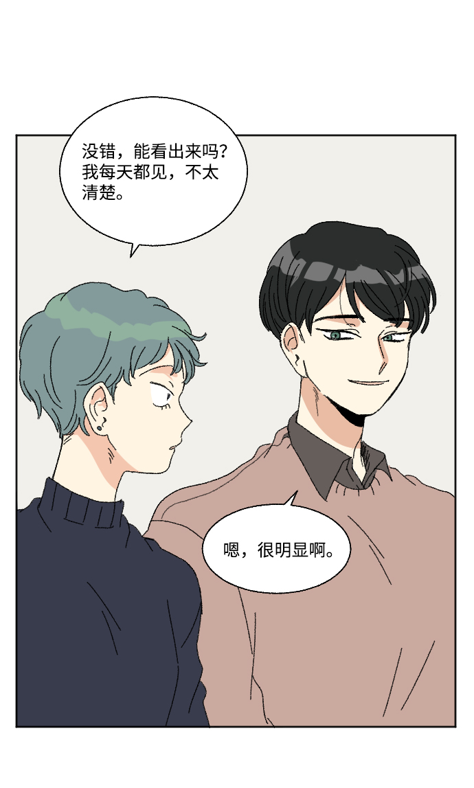 第49话56