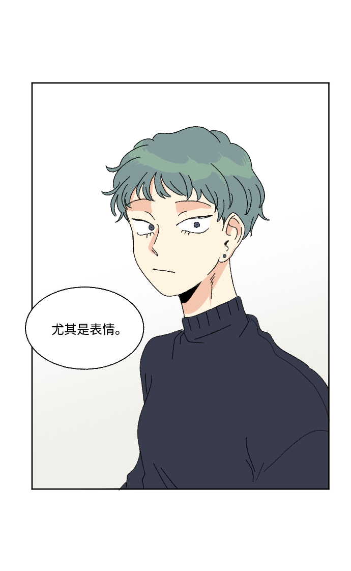 第49话57