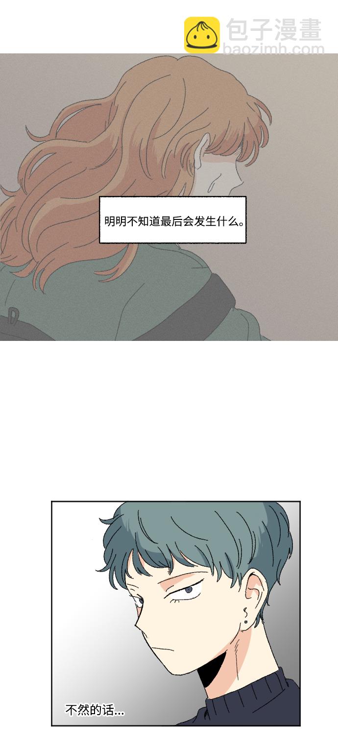 第49话62