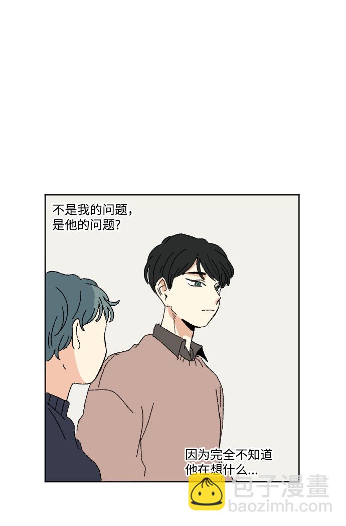 第49话63