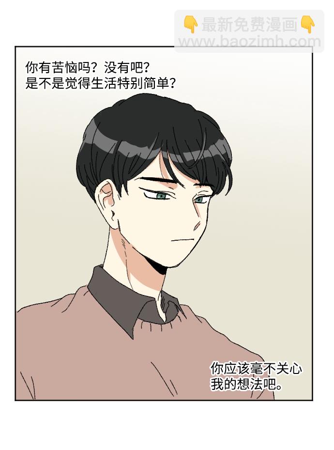 第49话64