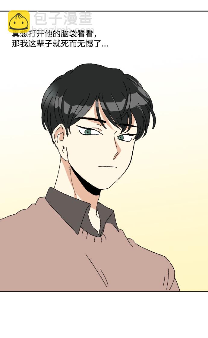 第49话65