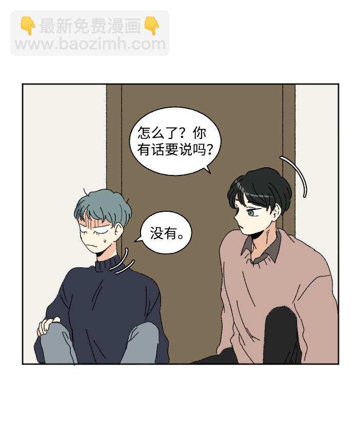 第49话66
