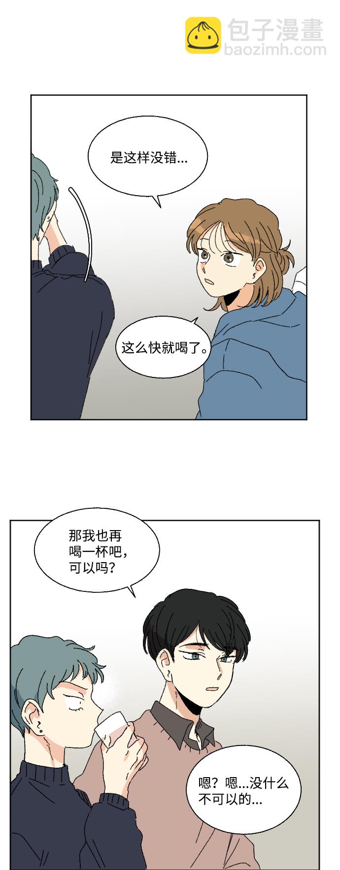第49话86