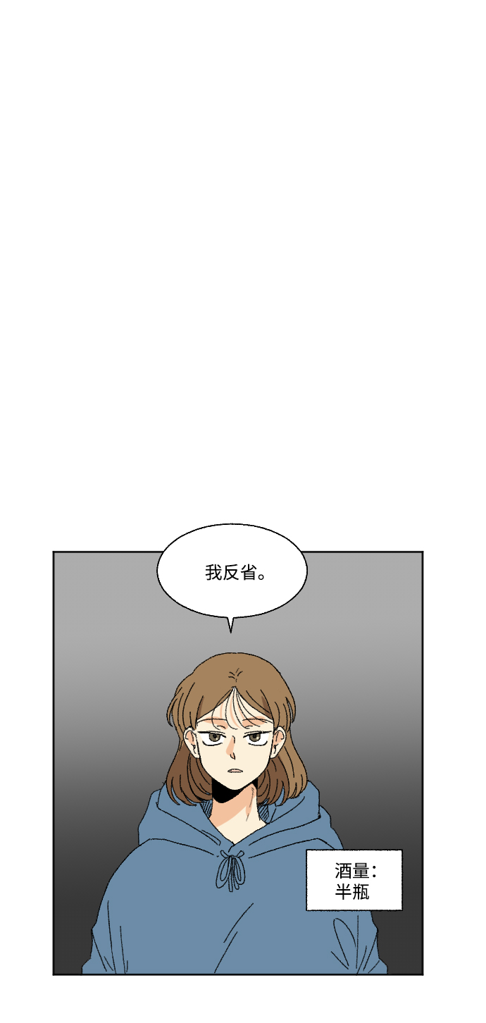 第50话0