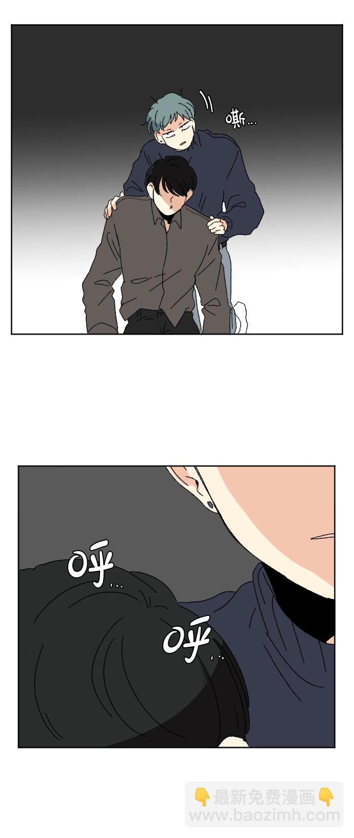 第50话24
