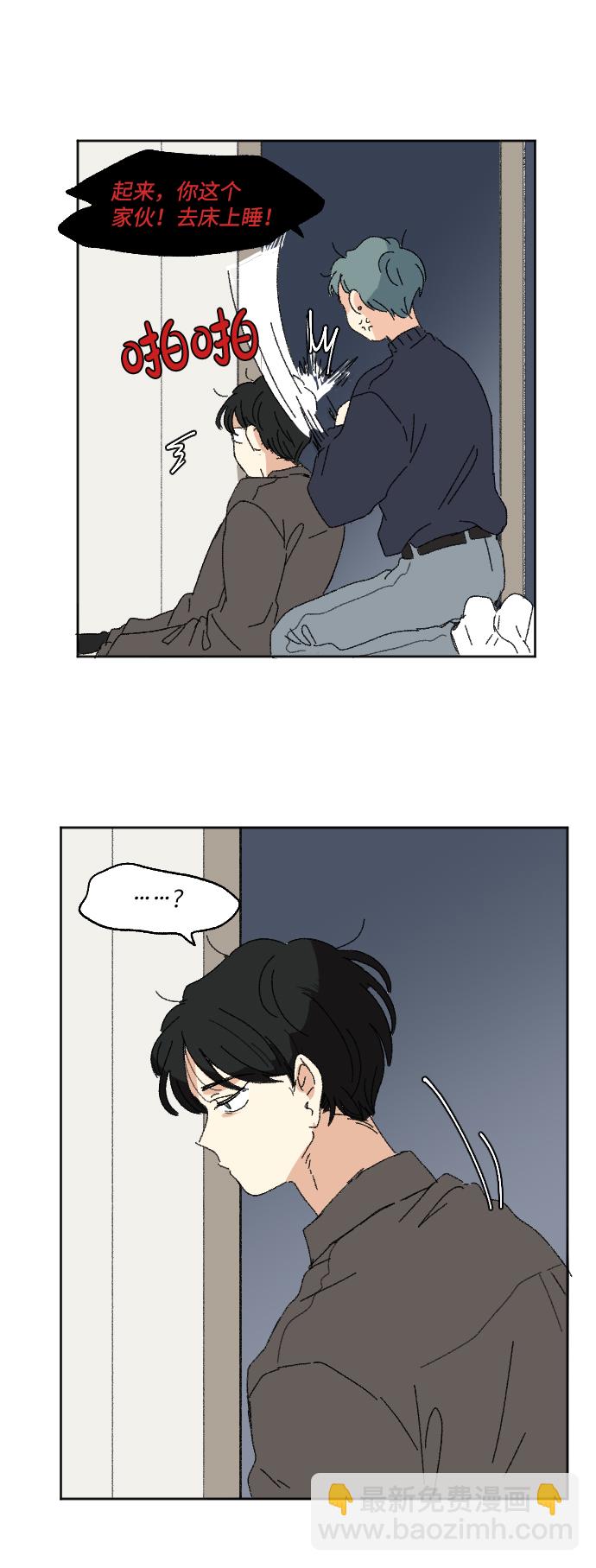 第50话25