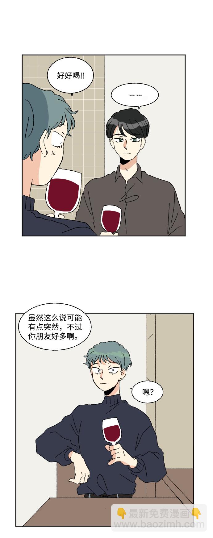 第50话36