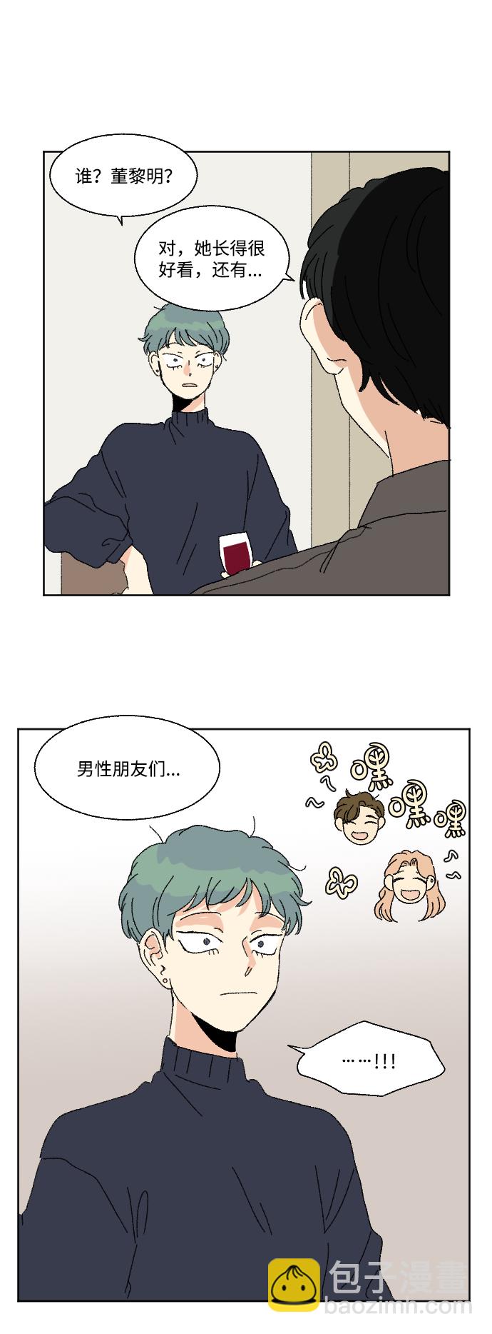 第50话38