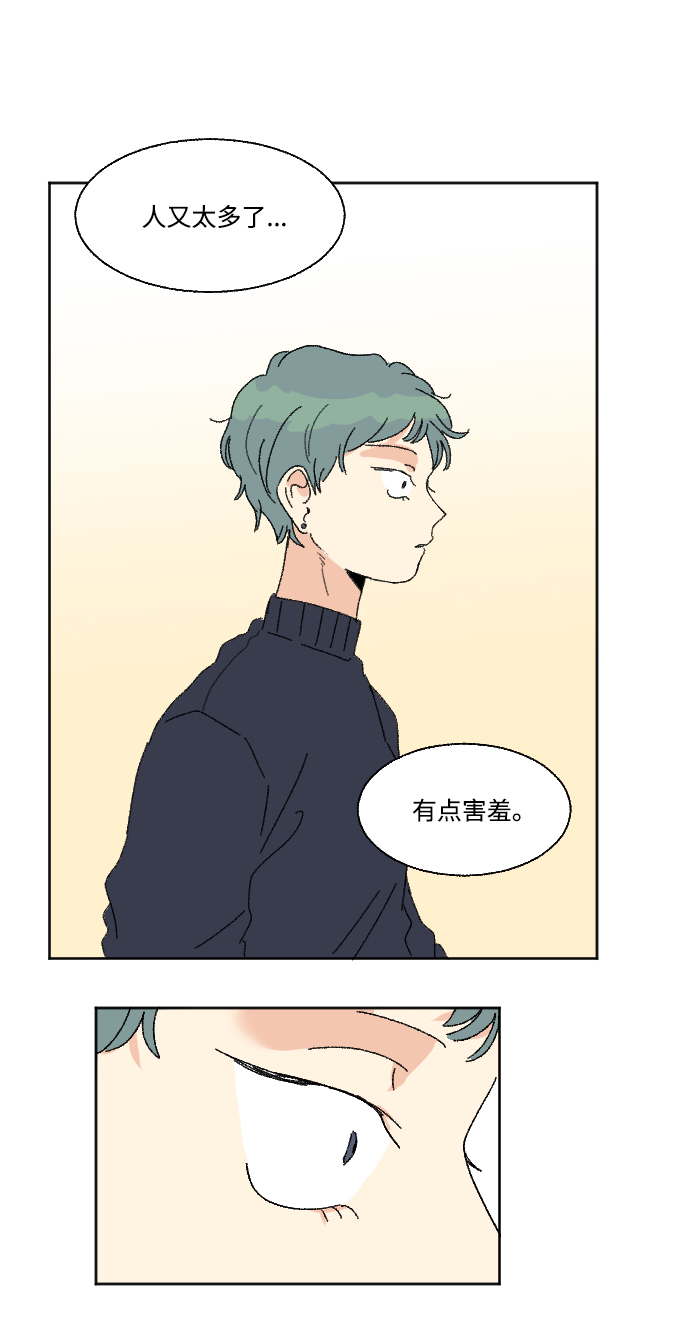 第50话58