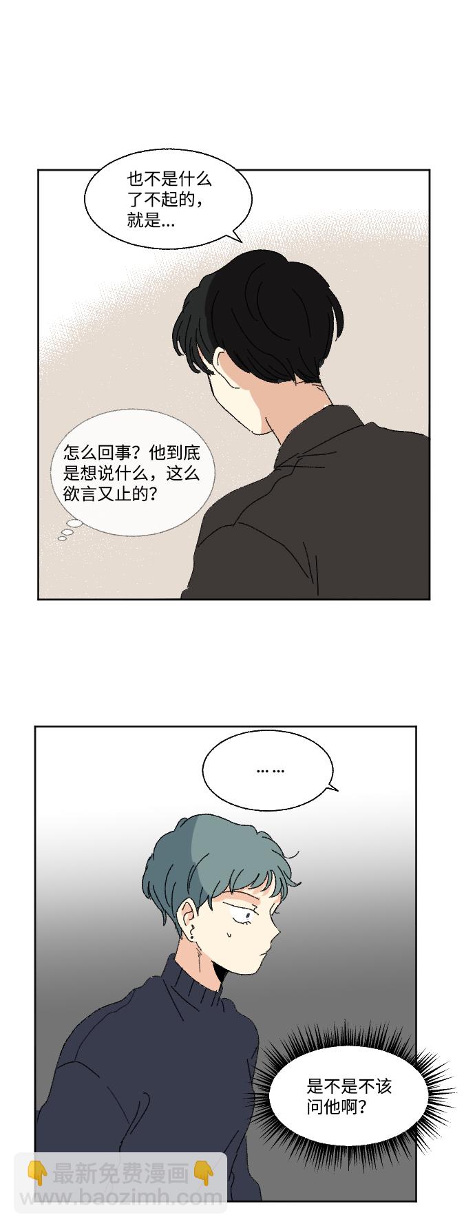 第50话62