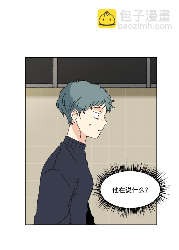 第50话66