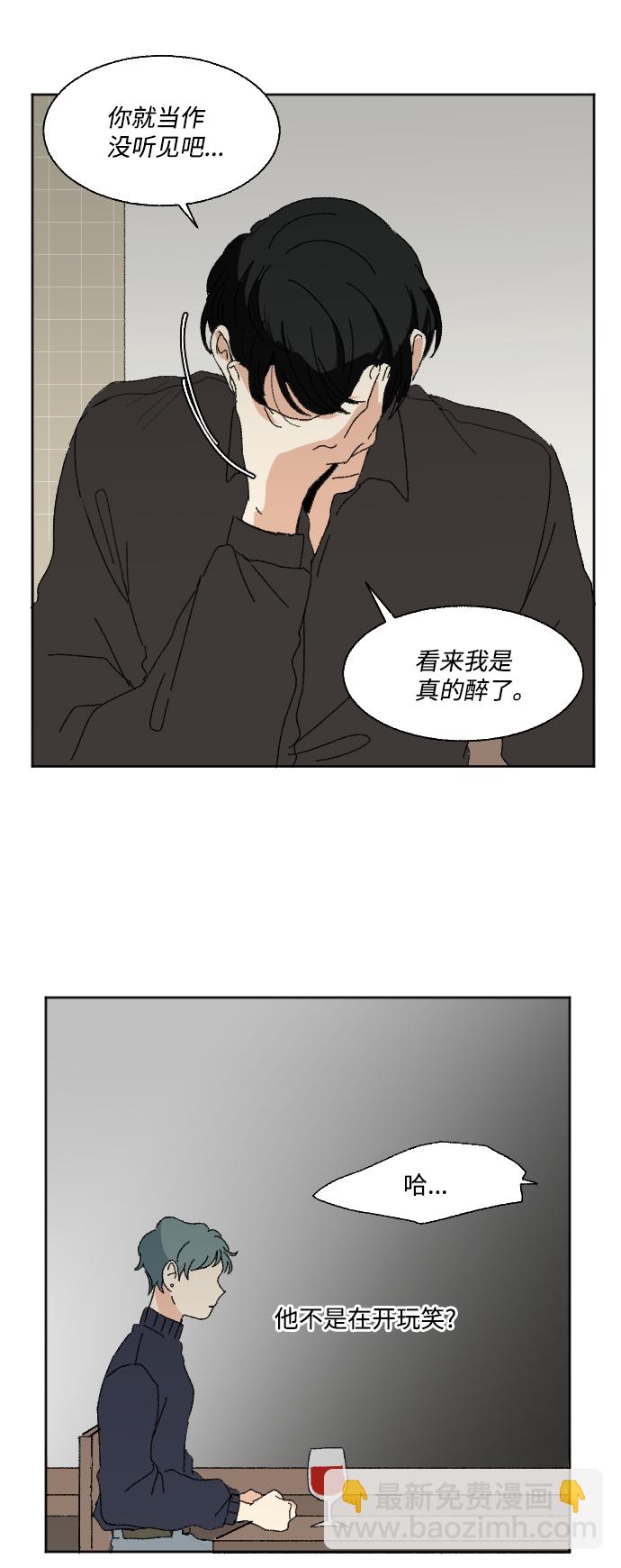 第50话69