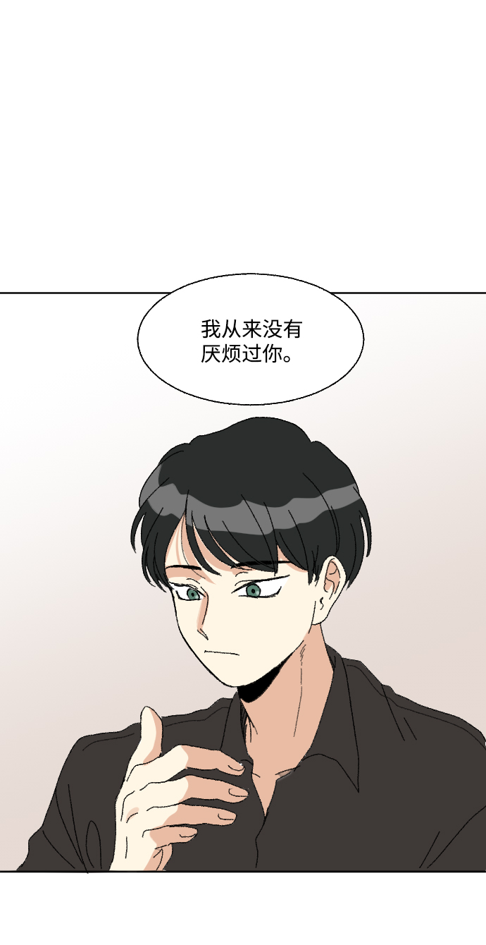 第50话72