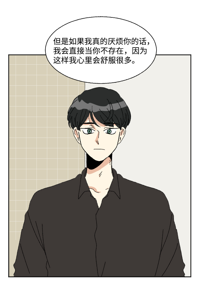 第50话76
