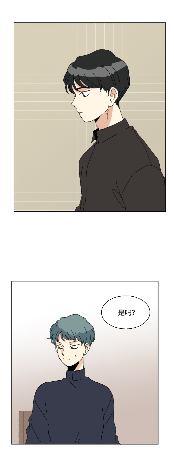 第50话78