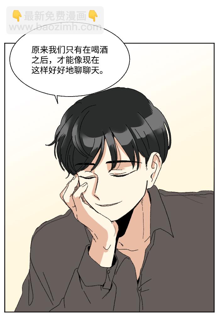 第50话82