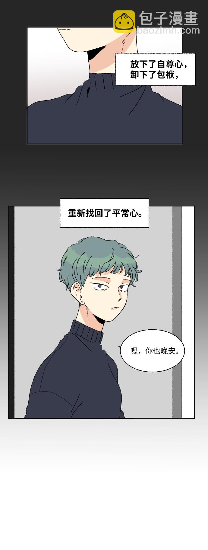 第51话16