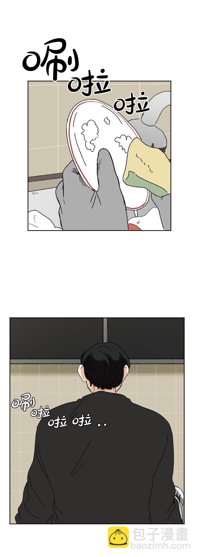 第51话28