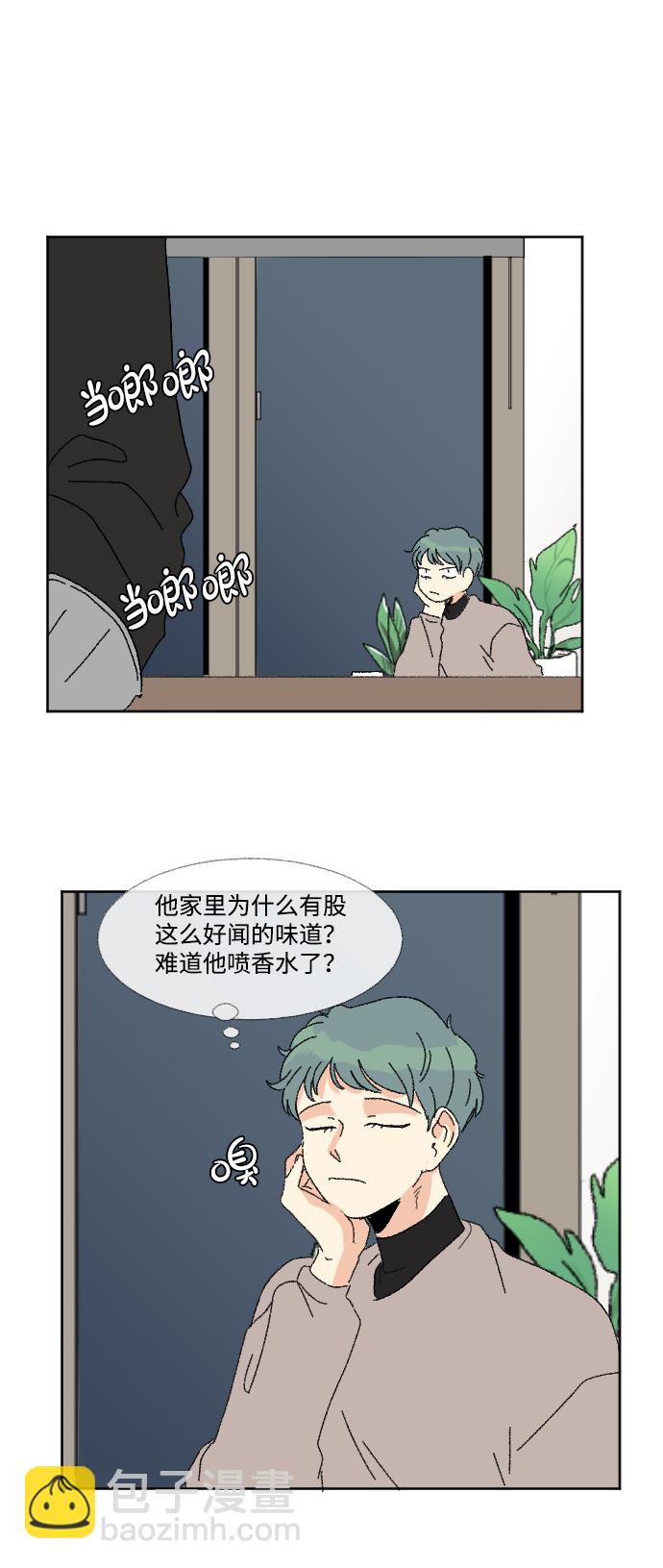 第51话29