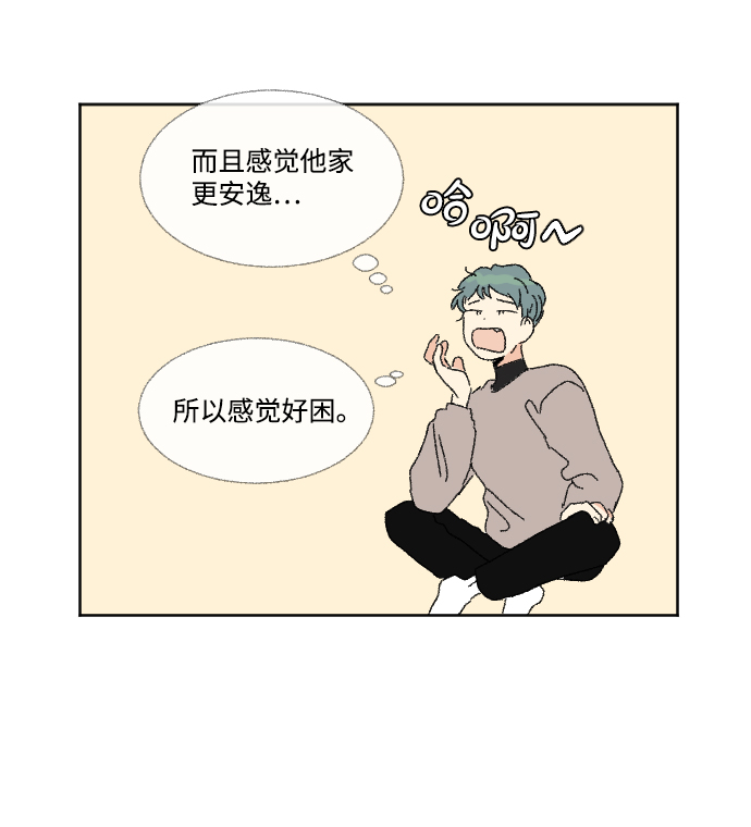 第51话30