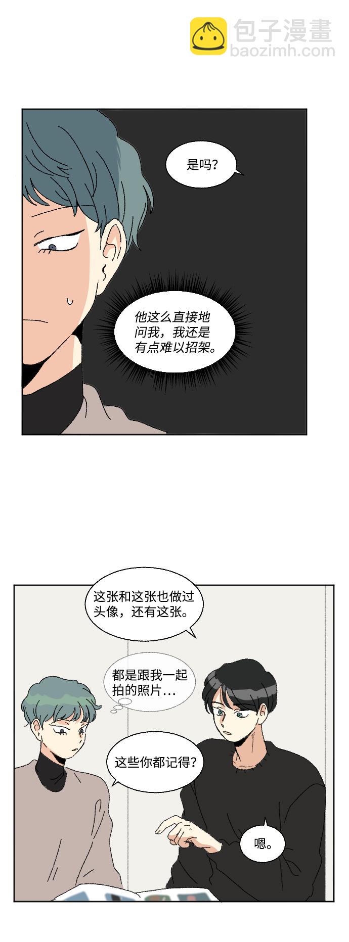 第51话55